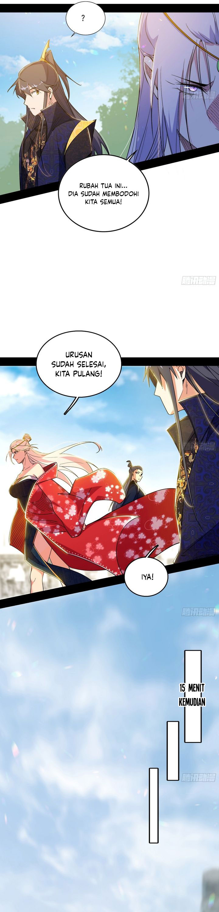 I’m An Evil God Chapter 558 Gambar 9